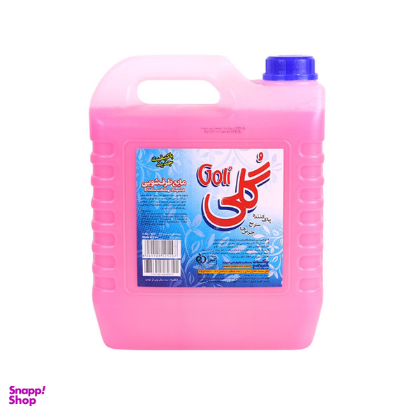 مایع ظرفشویی گلی صورتی مقدار 4 کیلوگرمی
