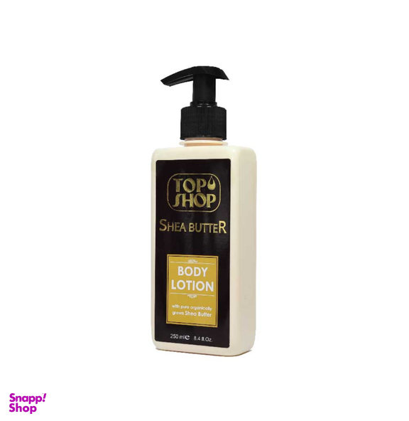 لوسیون بدن تاپ شاپ (Top Shop) حاوی شی باتر 250 میلی لیتر