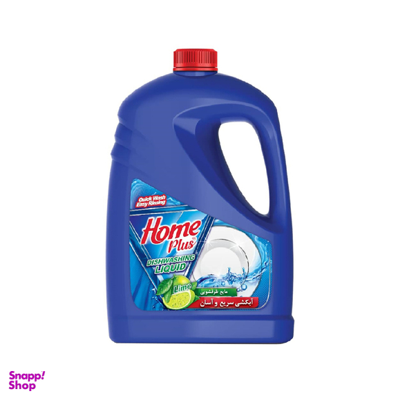 مایع ظرفشویی هوم پلاس مدل Lime مقدار 3.75 کیلوگرم