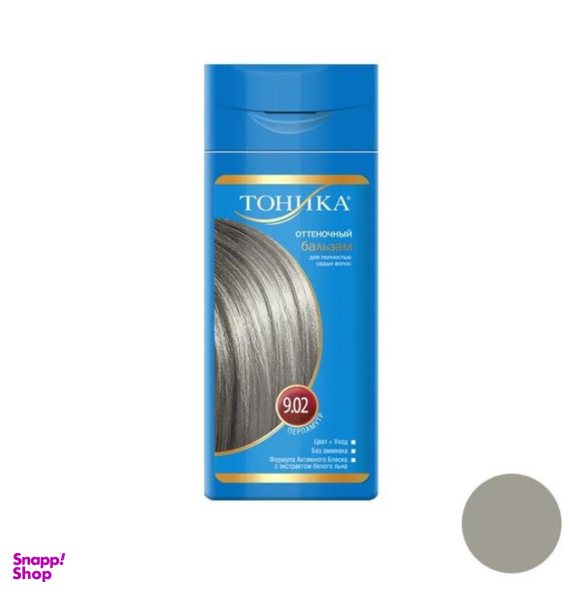 شامپو رنگ مو تونیکا (Tohnika) شماره 9.02 رنگ مرواریدی حجم 150 میلی لیتر