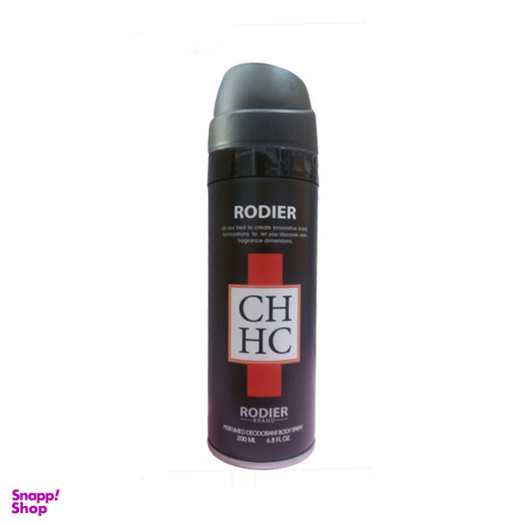 اسپری بدن رودیر (Rodier) مدل سی اچ اچ سی حجم 200 میلی لیتر
