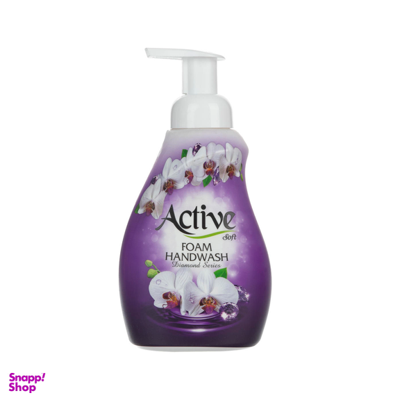 فوم دستشویی اکتیو (Active) سری Diamond مدل Purple وزن 500 گرم
