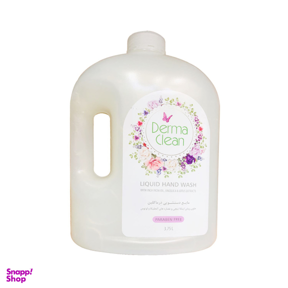 مایع دستشویی درماکلین (Derma Clean) مدل Lotus حجم 3750 میلی لیتر