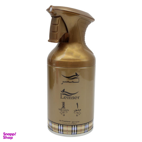 اسپری خوشبو کننده هوا لمسر (Lemser) مدل ONE MILLION حجم 250 میلی لیتر
