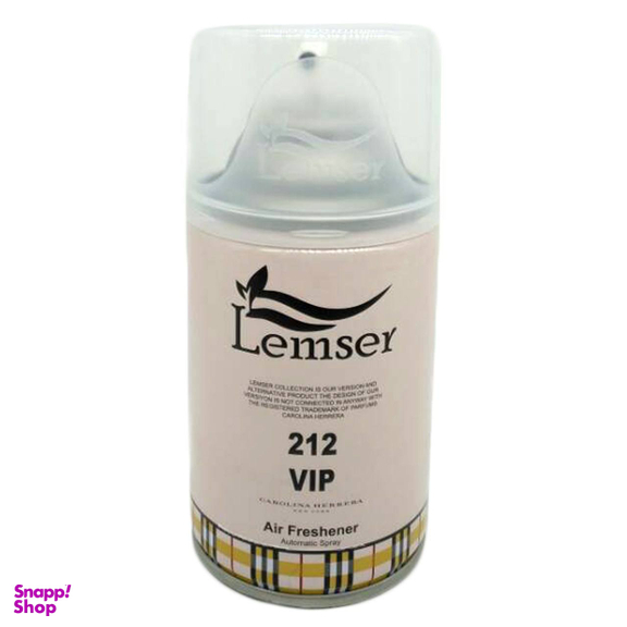 اسپری خوشبو کننده هوا لمسر مدل VIP 212 حجم 250 میلی لیتر