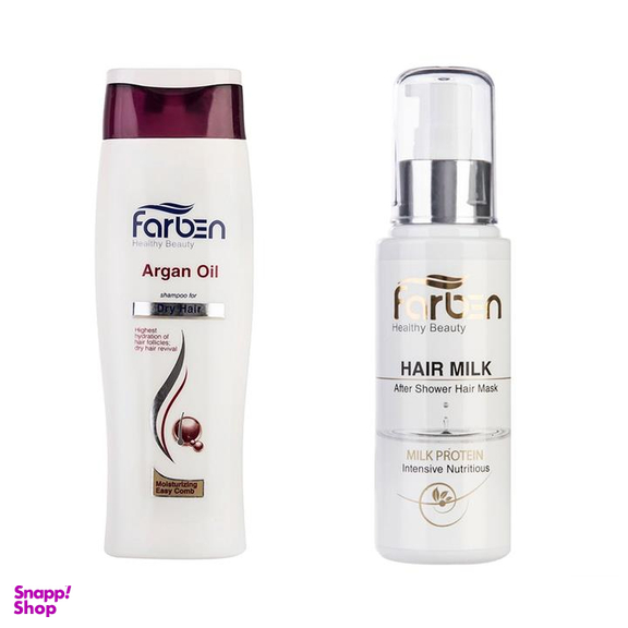 شامپو مو فاربن (Farben) مدل Argan به همراه شیر مو فاربن مجموعه 2 عددی