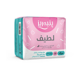 نوار بهداشتی بزرگ پنبه ریز (Panberes) مدل Soft خیلی نازک بسته 10 عددی
