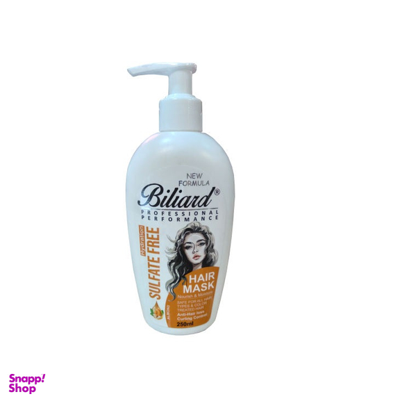 ماسک مو بیلیارد (Biliard) مدل Almond حجم 250 میلی لیتر