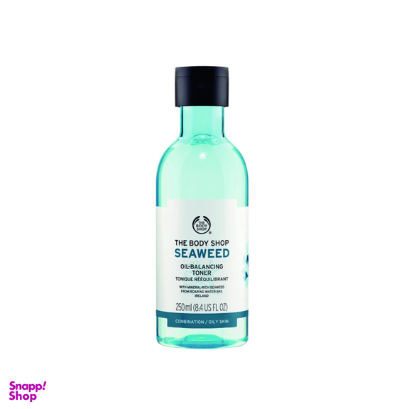 تونر صورت بادی شاپ (Body Shop) مدل Seaweed Oil Balancing حجم 250 میلی لیتر