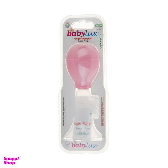شیردوش دستی بی بی لوکس (Baby luxi) مدل 080