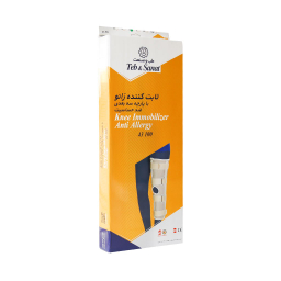 زانو بند طب و صنعت (Teb & Sanat) مدل Immo Bilizer کد 43100 سایز XL