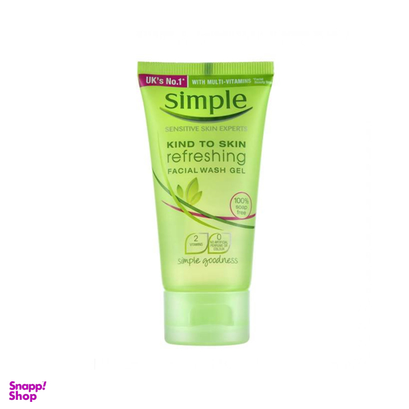 ژل شستشوی صورت سیمپل (Simple) مدل Kind to Skin حجم 50 میلی لیتر