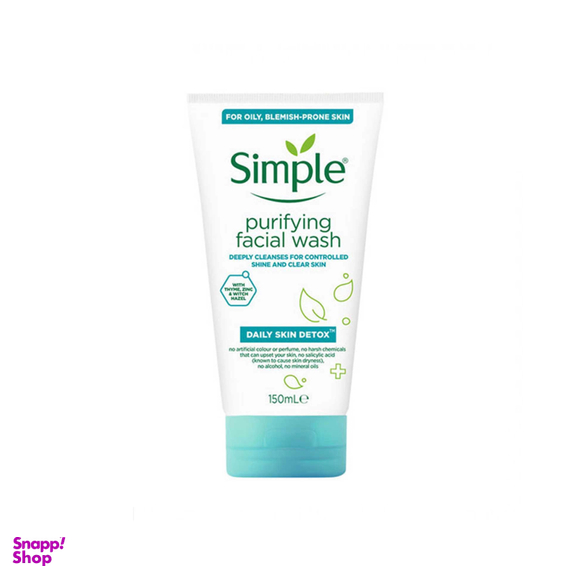 ژل شستشوی سیمپل (Simple) مدل Purifying Face Wash مناسب پوست چرب و مختلط حجم 150 میلی لیتر