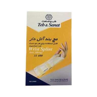 مچ بند طب و صنعت (Teb & Sanat) مدل 31400