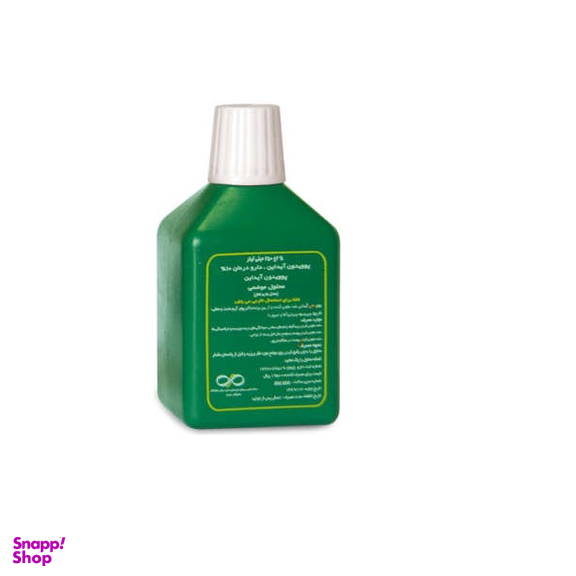 محلول ضدعفونی کننده دارو درمان سلفچگان مدل Povidone Iodine حجم 250 میلی لیتر