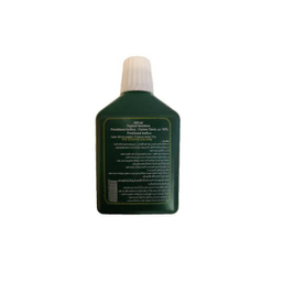محلول ضدعفونی کننده بتادین دارو درمان سلفچگان مدل Povidone Iodine حجم 250 میلی لیتر