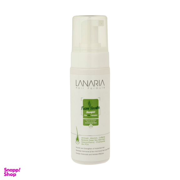 شامپو فوم تقویت کننده مو لاناریا (Lanaria) مدل Green Tea حجم 150 میلی لیتر