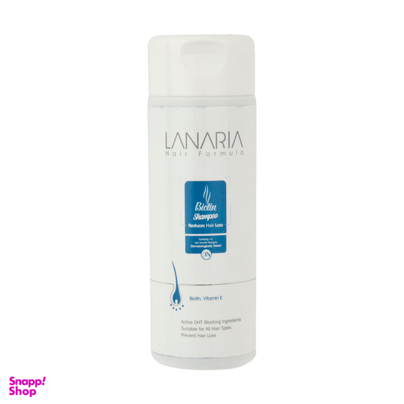 شامپو تقویت کننده مو لاناریا (Lanaria) مدل بیوتین حجم 200 میلی لیتر