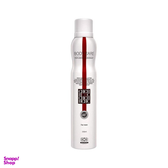 اسپری دیودورانت مردانه بادی کر (Body Care) مدل CH حجم 200 میلی لیتر