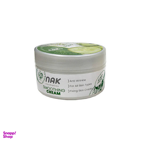 کرم مرطوب کننده ناک (Nak) مدل SMOOTHING حجم 200 میلی لیتر