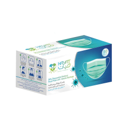 ماسک دوختی کودک حیات (Hayat) بسته 50 عددی رنگ سبز