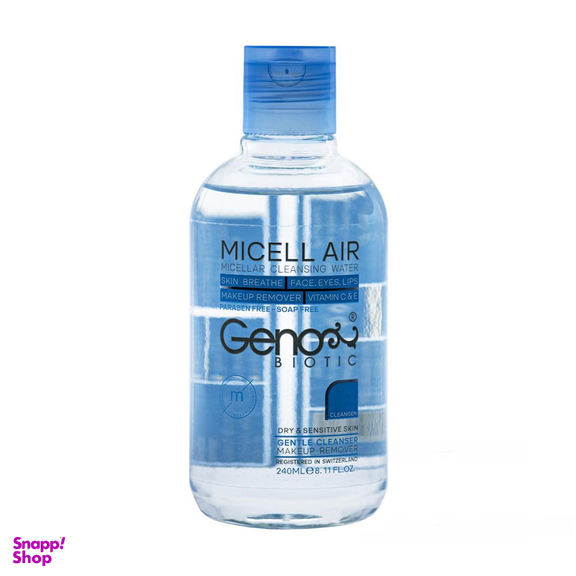 محلول پاک کننده آرایش صورت ژنوبایوتیک (Geno biotic) مدل SD04 حجم 240 میلی لیتر