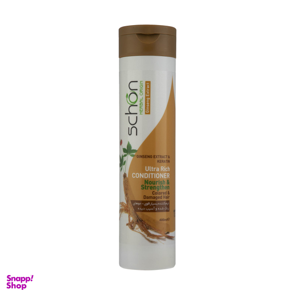 نرم کننده و صاف کننده مو شون (Schon) مدل keratin And Ginseng Extract حجم 400 میلی لیتر