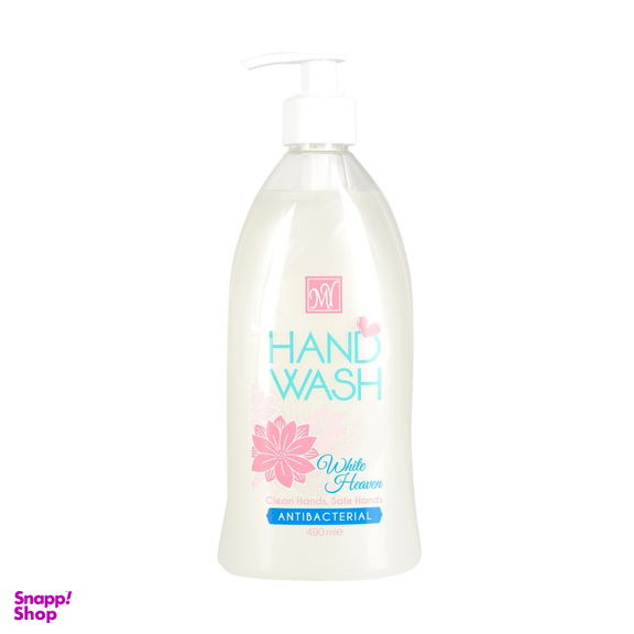مایع دستشویی (MY) مدل صدفی سفید رنگ حجم 490 میلی لیتر