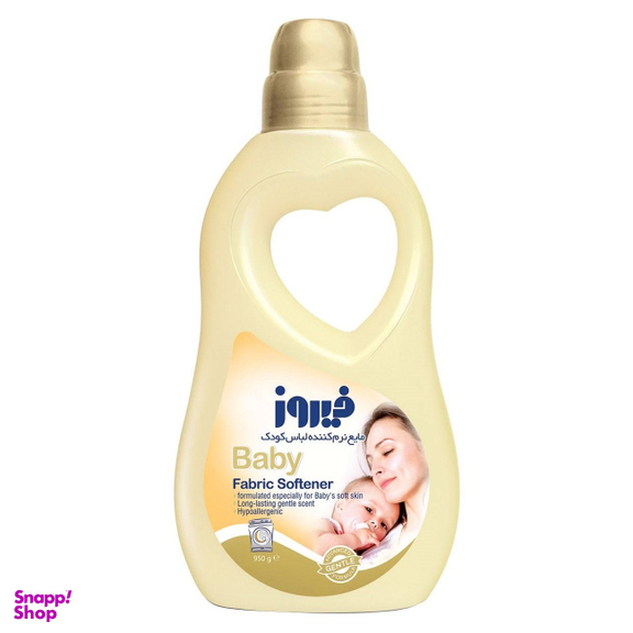نرم کننده لباس کودک فیروز (Firooz) مدل Baby Gold وزن 950 گرم
