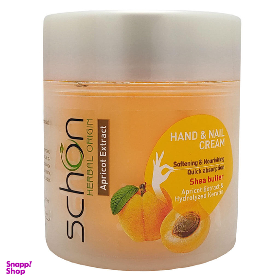 کرم دست و ناخن کاسه ای شون حاوی عصاره زردآلو حجم 150 میلی لیتر