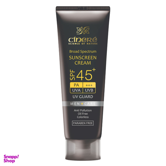 کرم ضد آفتاب مردانه سینره با +SPF45 حجم 50 میلی لیتر