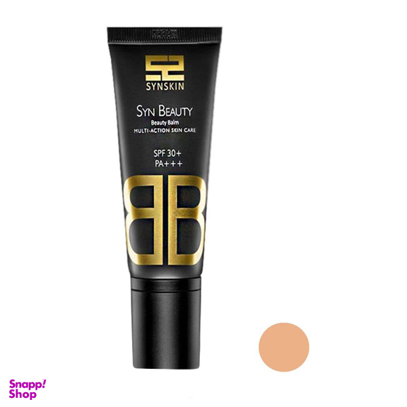 کرم پودر BB ساین اسکین (Syn skin) مدل Multy-Action حجم 40 میلی لیتر