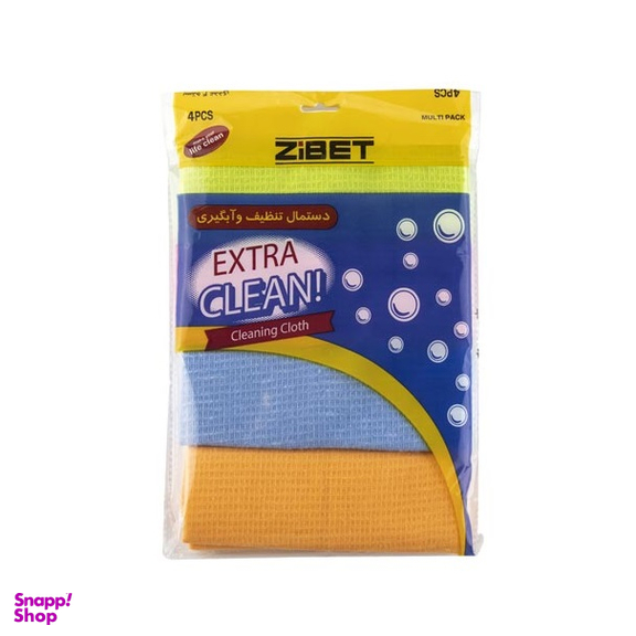 دستمال تنظیف وآبگیری زیبت (Zibet) سایز 35*50 بسته 4 عددی