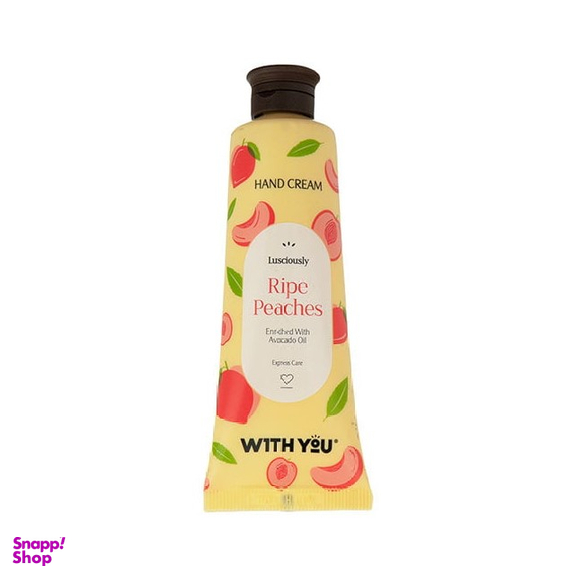 کرم مرطوب کننده دست ویت یو (With you) حاوی عصاره هلو و روغن آووکادو حجم 50 میلی لیتر