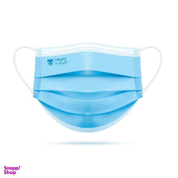 ماسک 3 لایه التراسونیک حیات (Hayat) بسته 50 عددی