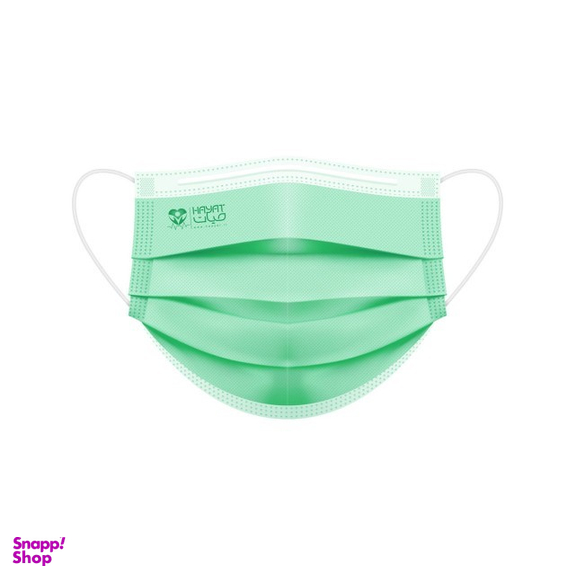 ماسک 3 لایه التراسونیک حیات (Hayat) بسته 50 عددی