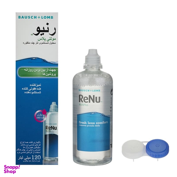 محلول شست و شوی لنز رنیو مدل Multi Plus حجم 120 میلی لیتر