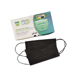 ماسک 3 لایه التراسونیک حیات (Hayat) بسته 50 عددی