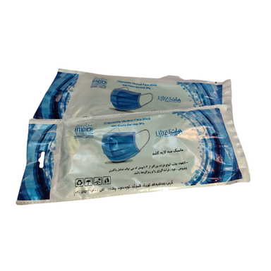 ماسک 3 لایه حیات (Hayat) استندی بسته 130 عددی