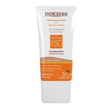 کرم ضدآفتاب فاقد چربی باپوشش کرم پودری طبیعی هیدرودرم (Hydroderm) با spf50 حجم 40 گرم