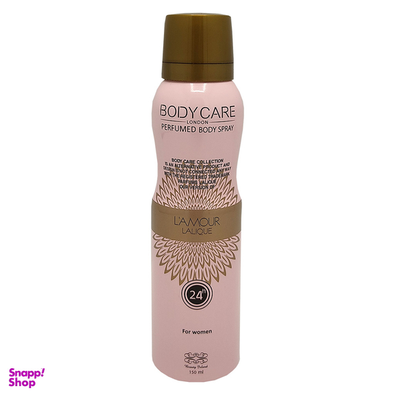 اسپری خوشبوکننده بدن بادی کر (Body Care) مدل Lammour Lalique حجم 150 میلی لیتر