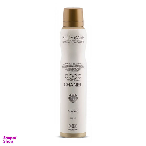 اسپری خوشبوکننده بدن بادی کر (Body Care) مدل Coco Chanel حجم 200 میلی لیتر