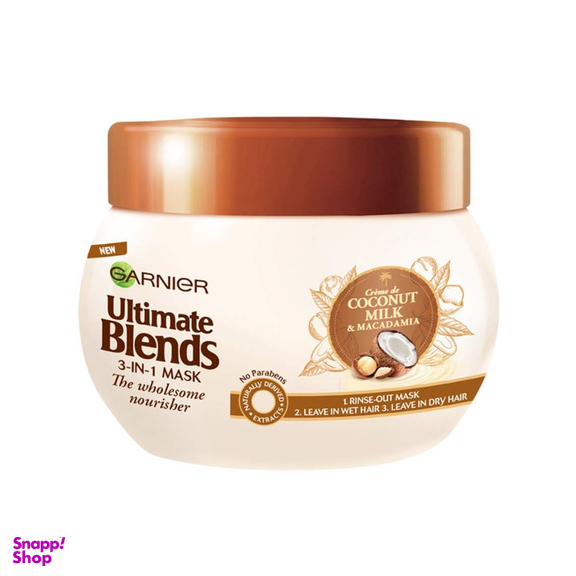 ماسک مو گارنیه (Garnier) سری Ultimate Blends مدل Coconut Milk & Makadamia حجم 300 میلی لیتر