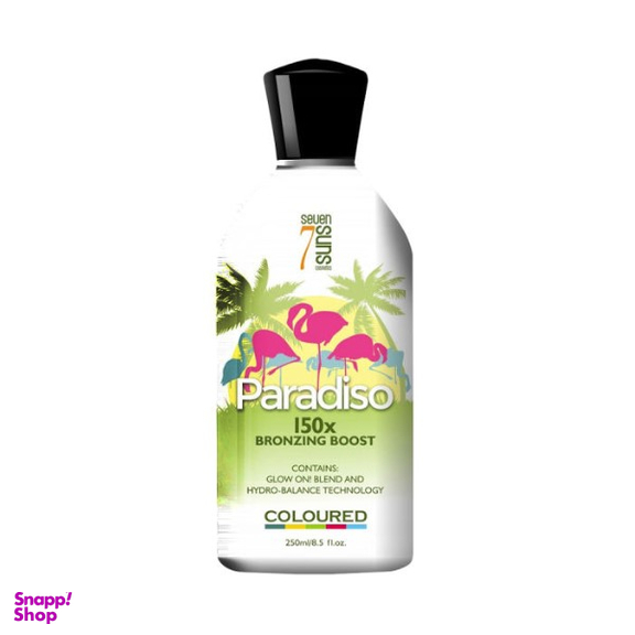 لوسیون سولاریوم سیون (Seven) سری Paradiso مدل 150X حجم 250 میلی لیتر