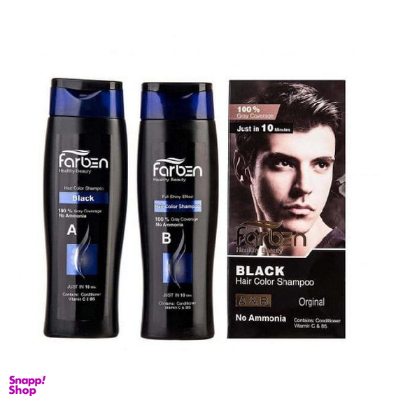 کیت شامپو رنگ فاربن (Farben) مدل Black حجم 500 میلی‌لیتر بسته دو عددی