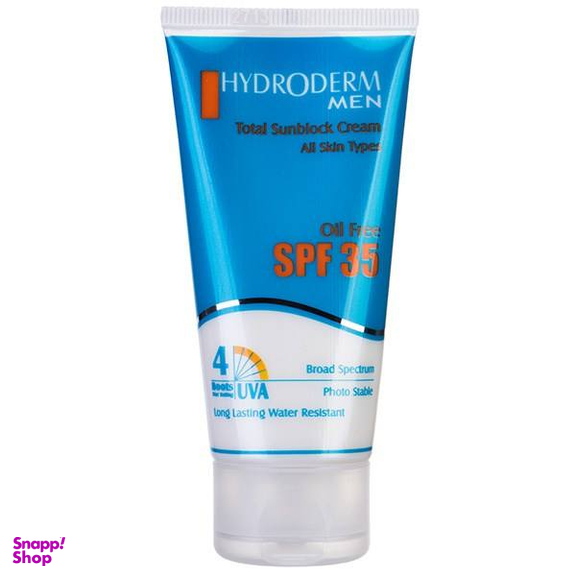 کرم ضد آفتاب آقایان هیدرودرم با SPF35 وزن 50 گرم