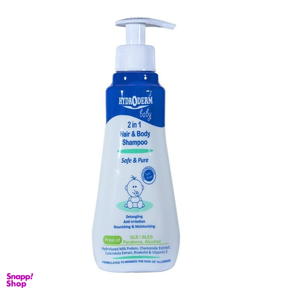 شامپو سر و بدن کودک هیدرودرم (Hydroderm) مدل 2in1 حجم 250 میلی لیتر