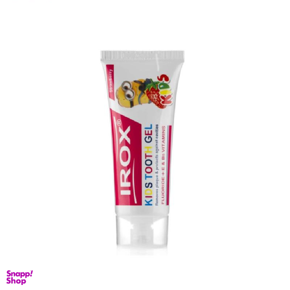 خمیر دندان کودک ایروکس (Irox) مدل S1 وزن 80 گرم