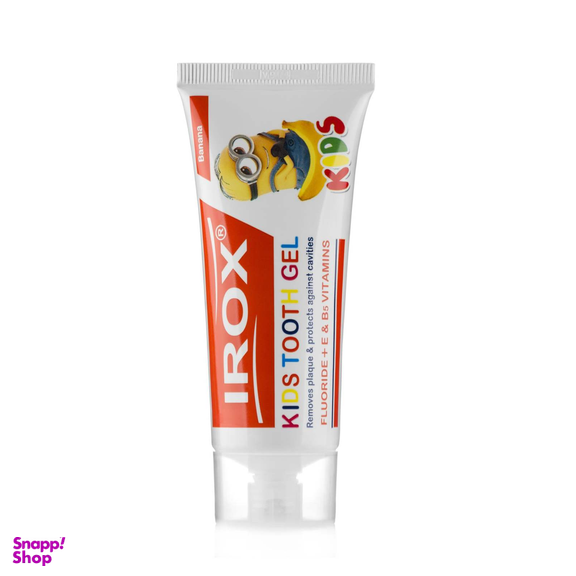 خمیر دندان کودک ایروکس (Irox) مدل B1 حجم 100 گرمی