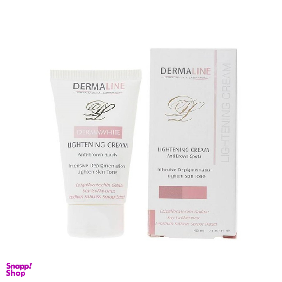 کرم روشن کننده درمالاین (Dermaline) حجم 45 میلی لیتر